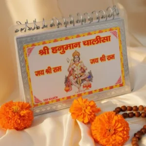 🔱 Shri Hanuman Chalisa – Silver Plated Divine Shakti Kavach 🔱